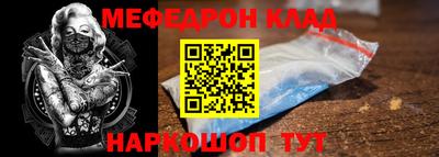 амф Будённовск