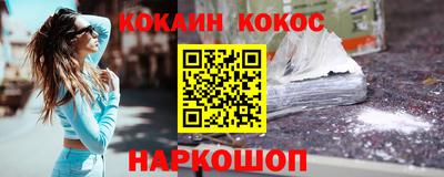 дистиллят марихуана Бузулук
