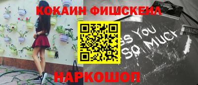 дистиллят марихуана Бузулук