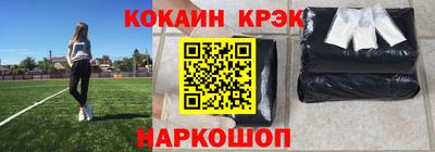 амфетамин Бугуруслан