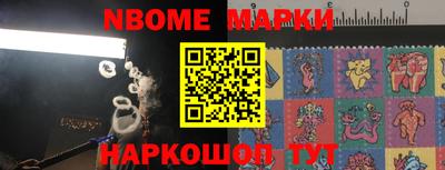 амф Будённовск