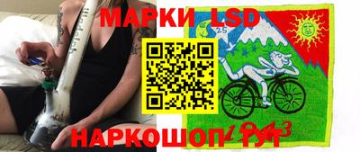 амфетамин Бугуруслан
