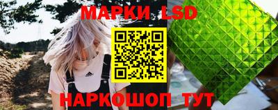 дистиллят марихуана Бузулук