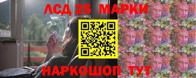 амфетамин Бугуруслан