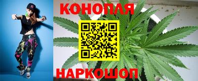 амфетамин Бугуруслан