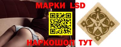 дистиллят марихуана Бузулук