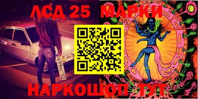 амфетамин Бугуруслан