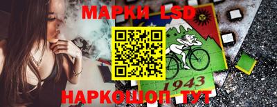 дистиллят марихуана Бузулук