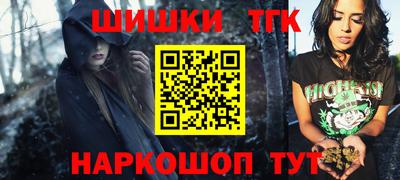 амфетамин Бугуруслан