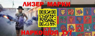 амфетамин Бугуруслан