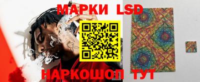 дистиллят марихуана Бузулук