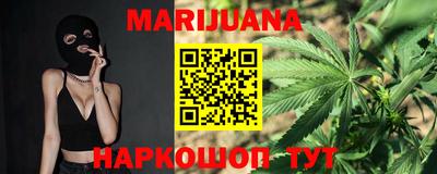 синтетический гашиш Лесосибирск