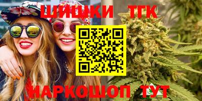 амф Будённовск