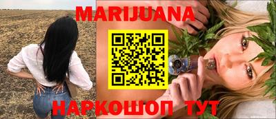 амф Будённовск