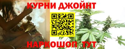 амф Будённовск
