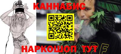 амф Будённовск