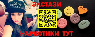 мефедрон VHQ Ливны