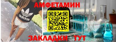 дистиллят марихуана Бузулук