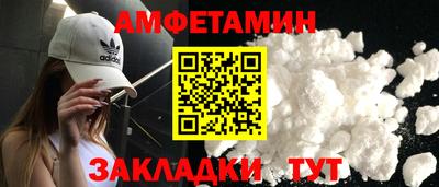 дистиллят марихуана Бузулук
