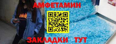 дистиллят марихуана Бузулук