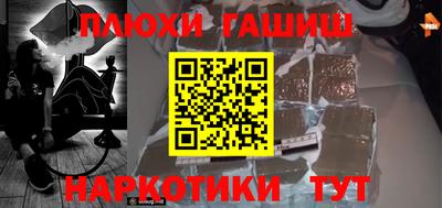 амф Будённовск