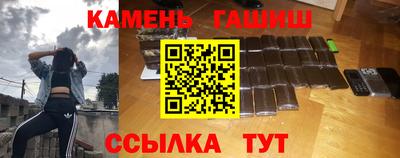 амф Будённовск