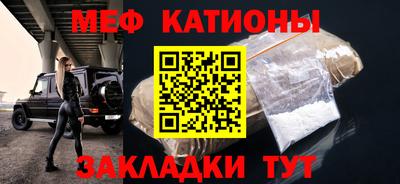 амф Будённовск
